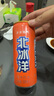 北冰洋 福气满满汽水礼盒 桔汁+橙汁330ml*24罐 果汁碳酸饮料 实拍图