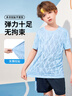 巴布豆男童运动套装2025夏季新款儿童速干透气衣服凉感宽松吸汗帅气童装 蓝 欢呼巴布X 150 实拍图
