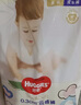 好奇（Huggies）金装超薄云柔成长裤XXXL26*4 实拍图