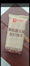 良品铺子黑松露火腿苏打饼干1kg酥脆薄饼休闲零食礼盒送礼饼干独立小包装 实拍图