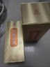 金徽 珍品 浓香型白酒 52度 500ml*4瓶 整箱装 实拍图