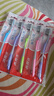 高露洁（Colgate）纤柔备长炭软毛牙刷 5支 超细软毛 深层洁齿 京东自营 实拍图