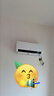 海尔（Haier）【小红花空调-绽放版】净省电Plus真省版1.5匹壁挂式卧室挂机KFR-35GW/E1-1Plus家电国家补贴20% 实拍图
