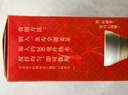 寿全斋 五红汤 免煮红糖红枣红豆宝妈哺乳期产后月子餐可以喝 160g/32包 实拍图