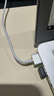 毕亚兹 苹果笔记本电脑充电器45W适用Macbook iPad Air Pro电源适配器线磁吸直头T型A1466 A1465 A1436 实拍图