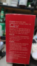 内廷上用北京同仁堂蒸汽眼罩叶黄素热敷疲劳干涩遮光睡眠自发热眼贴30片 实拍图