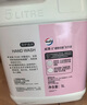 威露士抑菌滋润洗手液补充装5L 杀菌99.9%儿童家庭酒店餐厅5kg大桶10斤 实拍图