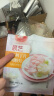 展艺 烘焙原料 吉利丁片 2.5g*12片 慕斯果冻布丁儿童零食糖果奶酪棒 实拍图
