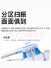 舒客舒客大屏刷大摆幅智能电动牙刷 G5 Pro+（冰雾粉）深度清洁护龈 成人情侣送男友/女友 父亲节礼物 实拍图