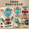 活石（LIVING STONES）婴儿学步车防o型腿2025款6-9-18个月以上宝宝滑步手推车周岁礼物 星空灰【9-18个月】可摇马+礼盒 助步学走路车六一儿童节礼物 实拍图