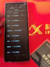 科大讯飞翻译机4.0星火版 多语种离线语音拍照智能翻译器 翻译笔出国旅游口语实时翻译 黑 实拍图