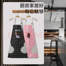 HOUYA围裙2件装防水防油格子版罩衣厨房可擦手无袖围腰围裙 实拍图