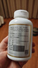 京东京造 2倍高浓度深海鱼油胶囊150粒omega-3辅助降血脂DHA EPA非鱼肝油 实拍图