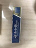 云南白药经典系列牙膏 健齿护龈改善牙龈问题 清新口气薄荷香型100g 实拍图
