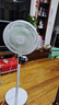 美的（Midea）【幸运草安睡风扇1S】直流变频轻音家用立式声控电风扇柔风落地扇台式桌面大风量一级能效抗菌电扇 实拍图