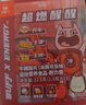 Buff X牛磺酸咖啡能量片15片因维生素B气泡含片防困熬夜开车可乐味*1盒 实拍图