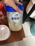 爱他美（Aptamil）卓傲较大婴儿配方奶粉2段（6—12月龄）800g*1罐  爱他美卓傲 实拍图