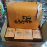 福茗源茶叶 陈皮白茶600g 2015陈皮白茶福鼎白茶新会陈皮寿眉礼盒送礼 实拍图