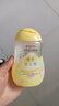 贝亲（Pigeon）抚触油婴儿 新生宝宝身体按摩保湿  水三角润肤油200ml 实拍图