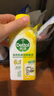 滴露（Dettol）洗衣机清洗剂250ml金装版柠檬滚筒波轮洗衣机深度清洁剂除垢杀菌 实拍图