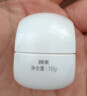 韩束白蛮腰面霜10g美白抗皱去黄提亮保湿护肤品套装生日礼物送女友 实拍图