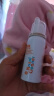 诺斯清海盐水喷鼻弱酸性生理海水鼻腔喷雾家用洗鼻器儿童成人鼻炎50ml 实拍图