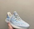 阿迪达斯YEEZY350冰激凌椰子夏日透气男女运动休闲鞋GW2869 40.5 实拍图