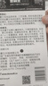 金霸王(Duracell)5号碱性电池12粒装  适用博朗耳温枪/血糖仪/鼠标/键盘/血压计/电子秤/遥控器/儿童玩具 实拍图