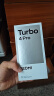 小米（MI）【国家补贴】REDMI Turbo 4 Pro 第四代骁龙8s 7550mAh长续航 16GB+1TB 绿色 小米红米5G手机 实拍图