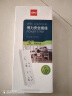 得力（deli）柔性插座转换器 转换插头 品字形扩展插座/插板/排插/插排 一转多插座 分控一转六 LU5005 实拍图