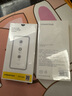 品胜 适用苹果15Pro Max手机壳 iPhone15ProMax柔性液态壳全包防摔防磨防震亲肤男女款超薄软壳 古董白 实拍图