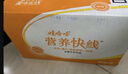 娃哈哈 营养快线红枣味 含乳饮料 500g*15瓶 整箱装 实拍图