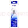 爱普生（EPSON）原装色带LQ-630k 610K LQ-615K 615KII 635K 730K 735K 80kf 82kf 针式打印机S015290带框黑色带芯 色带架【双支装 买一备一】 实拍图