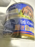 远洋 茄汁金枪鱼165g*4罐 海鲜食品 沙拉披萨寿司拌饭饭团材料 实拍图