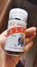 济公 济公丹酸酸甜甜怀旧儿时味道吃饭更香济丹丸果丹类 经典款 45克*1瓶 实拍图