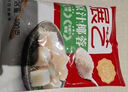 展艺 烘焙原料 椰蓉椰丝 椰奶椰子丝奶油小方糕点装饰 100g 实拍图