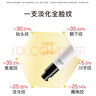 John Jeff传明酸精华液面部精华净黄提亮肌肤改善暗沉肤色姐夫 5%传明酸 30ml 实拍图