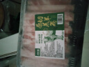 潮夫道原切0添加羔羊羊肉卷400g羊肉片羊排肉卷生鲜涮肉火锅食材 实拍图