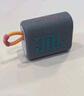 JBL GO3 音乐金砖三代 便携式蓝牙音箱 低音炮 户外音箱 迷你小音响 极速充电长续航 防水防尘 灰色 实拍图