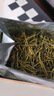 福茗源茶叶绿茶 安吉黄金芽奶白茶 浓香特级明前2025新茶叶礼盒送人250g 实拍图