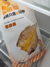 三都港 冷冻醇香黄鱼鲞900g/2-3条净重 黄花鱼 生鲜 鱼类 烧烤 实拍图