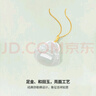 周六福（ZLF）  金镶玉吊坠女经典弥勒佛和田白玉吊坠送女友 吊坠（不含链） 实拍图
