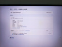 KTC 27英寸4K 160Hz/FHD 320Hz双模Type-c 90w Switch2外接 国家补贴400nit显示屏电脑显示器 H27P6 实拍图