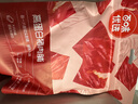 百草味高蛋白猪肉脯500g 肉干肉脯休闲零食小吃零食礼盒送礼团购 实拍图