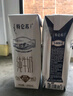 蒙牛特仑苏纯牛奶3.8g优质乳蛋白【精美礼盒装】250ml×10盒 实拍图