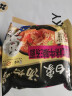 白象 方便面 汤好喝辣牛肉方便面汤面24袋整箱装 浓汤泡面 实拍图