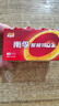 南孚7号电池40粒 七号碱性 聚能环4代 适用耳温枪/血糖仪/无线鼠标/遥控器/血压计/挂钟/血氧仪等 实拍图
