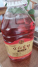 天台宋红传统手工红曲酒2.5L桶装特产米酒自酿糯米酒红曲黄酒 红曲酒 2.5L 1桶 单瓶装 实拍图