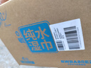 纯水湿巾80*4包+御本草80抽*4包 实拍图
