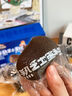 三只松鼠水牛乳蛋糕800g 早餐面包代餐学生老人休闲零食糕点点心量贩整箱 实拍图